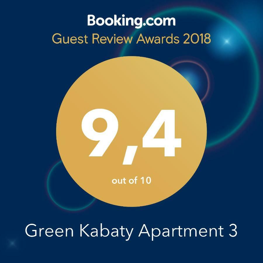 ורשה Green Kabaty Apartment 3 מראה חיצוני תמונה